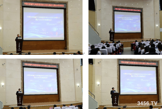 2019�r(n��ng)�I(y��)�Cе�W(xu��)���W(xu��)�g(sh��)��ӑ���A�M��Ļ��