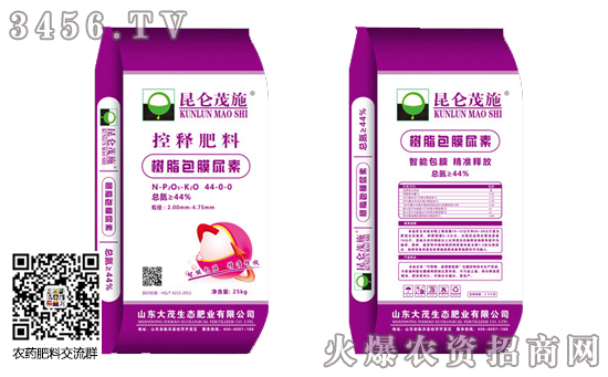 2019��12��29�ս���������I(y��)���S�r(ji��)���(b��o)�r(ji��)һ�[