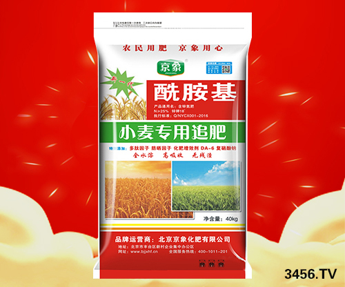 警報(bào)!今年還是“暖冬”!小麥年前提前拔節(jié),怎么辦? 警報(bào)!今年還是“暖冬”!小麥年前提前拔節(jié),怎么辦?