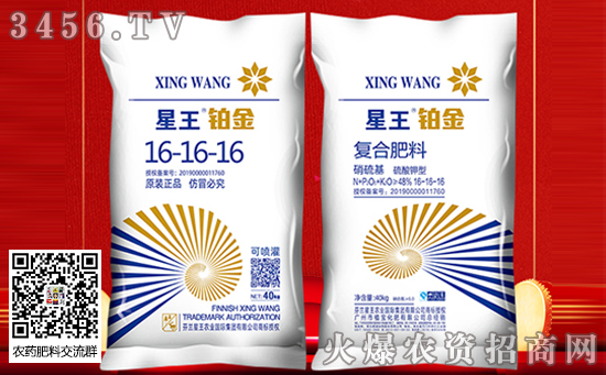 ��(f��)�Ϸ�������r1850Ԫ/��������߀�Б�᣿