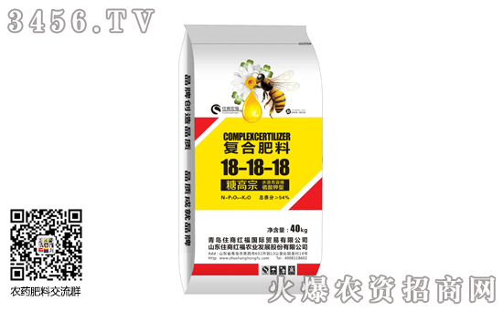 元旦過后復(fù)合肥價(jià)格行情報(bào)價(jià)及走勢(shì)分析 元旦過后復(fù)合肥價(jià)格行情報(bào)價(jià)及走勢(shì)分析