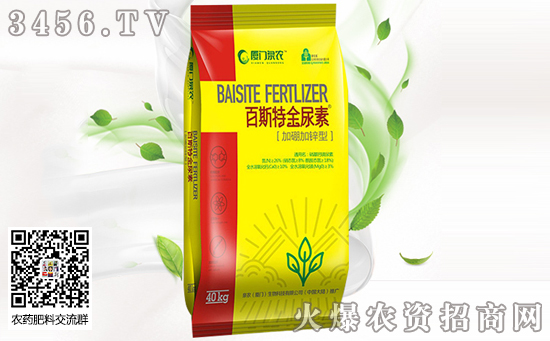 1��14�ո��؅^(q��)�����������S��(b��o)�r(ji��)