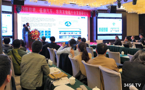 2019行業(yè)發(fā)展研討會在河南洛陽成功舉辦 2019行業(yè)發(fā)展研討會在河南洛陽成功舉辦