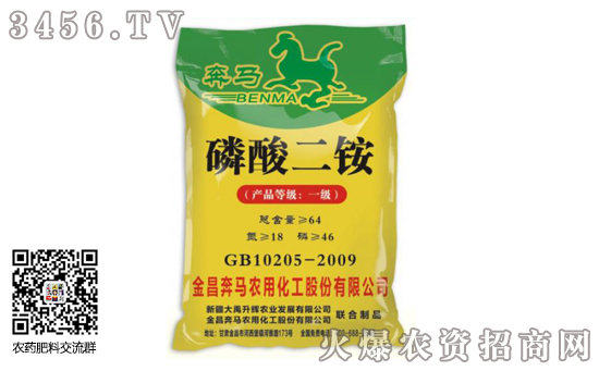 2019-1-4������@�r(ji��)�������(b��o)�r(ji��)һ�[