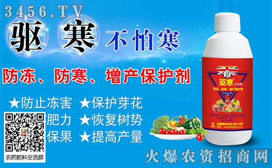 С�����ٶȕ�(hu��)�l(f��)������ �l(f��)�������ėl�� �a(b��)�ȴ�ʩ