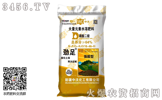 2020��1��10��������@��I(y��)���S�r(ji��)�������(b��o)�r(ji��)