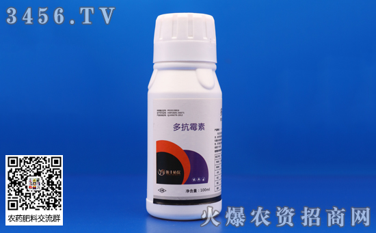 2020��1��25�ն࿹ù�ؚ������r(ji��)��