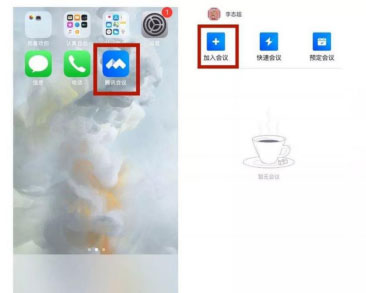 ��(zh��n)����������������I(y��)�c��(j��ng)�N����ι����y�P(gu��n)��