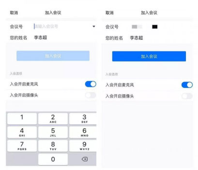 ��(zh��n)����������������I(y��)�c��(j��ng)�N����ι����y�P(gu��n)��