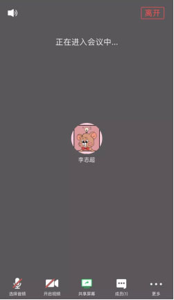 ��(zh��n)����������������I(y��)�c��(j��ng)�N����ι����y�P(gu��n)��