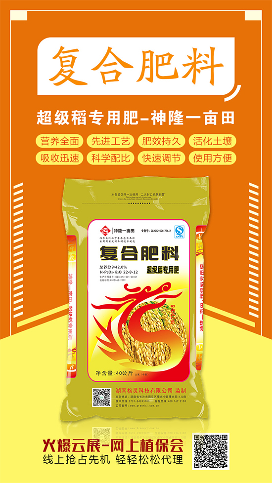 ��(f��)�Ϸʽ������f�嵭��2020-4-29���Տ�(f��)�Ϸʃr�������߄�