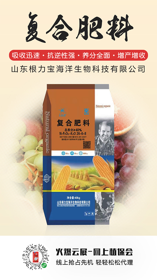 ��(f��)�Ϸʃr�������h������2020-5-19��(f��)�Ϸʃr�������߄ݷ���