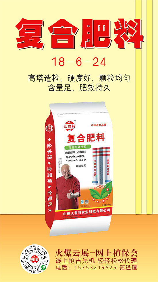 ��(f��)�Ϸʈ�(b��o)�r(ji��)�����»���2020-5-21��(f��)�Ϸʃr(ji��)�������߄ݷ���