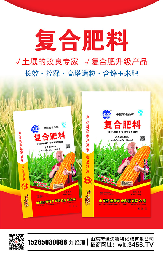 ��(f��)�Ϸ���I(y��)��(b��o)�r(ji��)�����»���2020-5-22��(f��)�Ϸʃr(ji��)�������(b��o)�r(ji��)