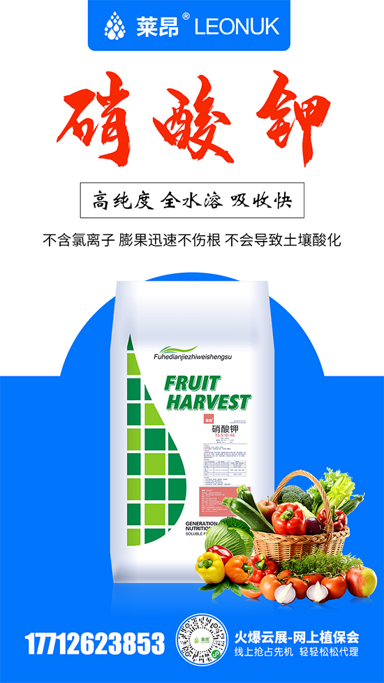 �Ȼ�⛃r���w�S����1650Ԫ/����2020-5-26�Ȼ�⛃r�������r