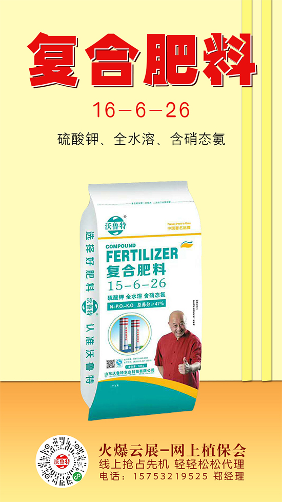 �ͺϷʃr���ٴ��½���2020-5-28�ͺϷʃr�������r