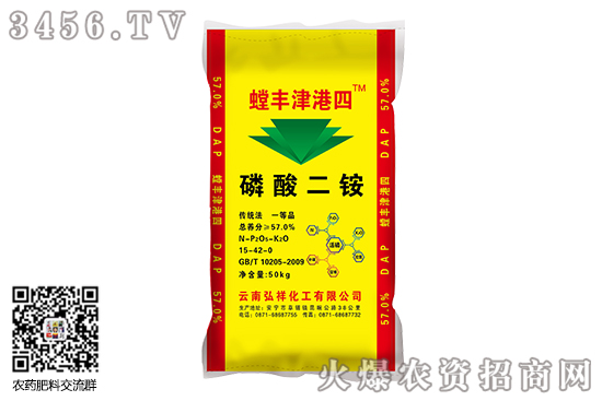 ���ֶ��@��I(y��)���{(di��o)50-100Ԫ/����2020-6-4����������@�r�������r