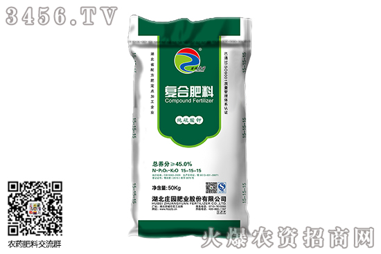 硫酸鉀報(bào)價(jià)小幅下調(diào)!2020-6-6硫酸鉀主流廠家報(bào)價(jià)一覽 硫酸鉀報(bào)價(jià)小幅下調(diào)!2020-6-6硫酸鉀主流廠家報(bào)價(jià)一覽