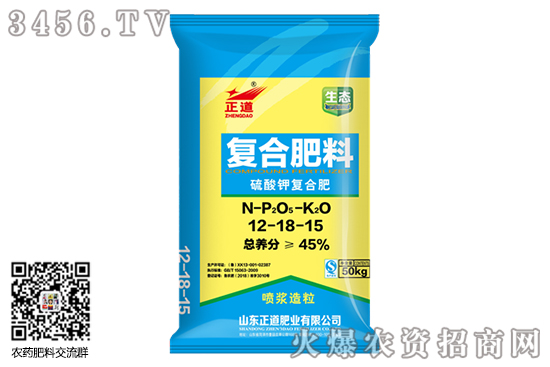 2020-6-8國(guó)內(nèi)新硫酸鉀價(jià)格日?qǐng)?bào) 2020-6-8國(guó)內(nèi)新硫酸鉀價(jià)格日?qǐng)?bào)