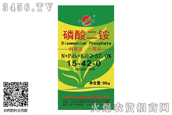 鍐滆祫鏂版按鍗?50-367.jpg 鍐滆祫鏂版按鍗?50-367.jpg