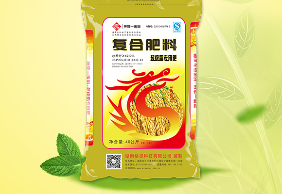 婀栧崡鏍肩伒縐戞妧鏈夐檺鍏徃浜у搧璇︽儏欏?_02.jpg 婀栧崡鏍肩伒縐戞妧鏈夐檺鍏徃浜у搧璇︽儏欏?_02.jpg