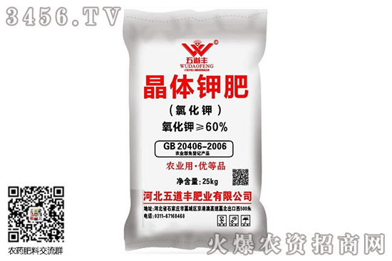 �Ȼ�⛃r�����ϝqڅ����2020-6-10�����Ȼ�⛃r�������A(y��)�y