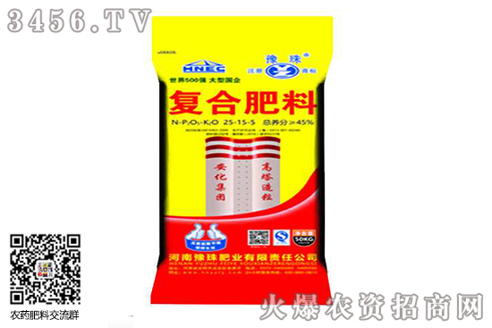 部分復(fù)合肥廠家價(jià)格報(bào)價(jià)一覽22020-6-11 部分復(fù)合肥廠家價(jià)格報(bào)價(jià)一覽22020-6-11