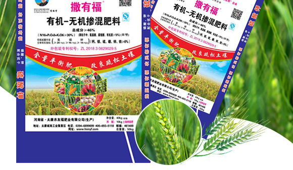 �ЙC(j��)-�o(w��)�C(j��)�������20-15-15-���и�-�r(n��ng)�Ѹ�