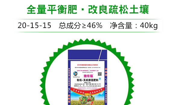 �ЙC(j��)-�o(w��)�C(j��)�������20-15-15-���и�-�r(n��ng)�Ѹ�