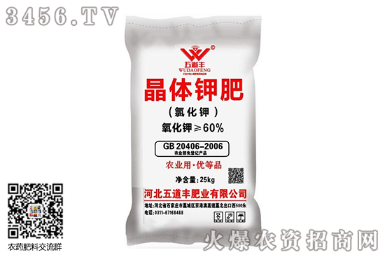 �Ȼ�⛃r�񼴌����|�ס���2020-6-12�Ȼ�⛃r�������߄�