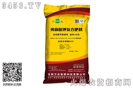 2020-6-13�Ȼ�⛃r�������܈�