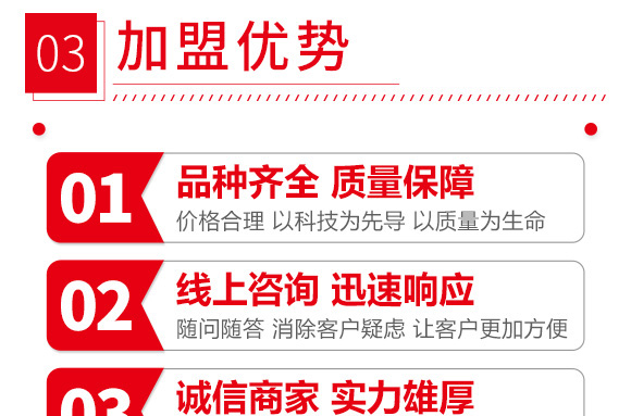 礦源黃腐酸鉀-禾蓓康-龍燈 礦源黃腐酸鉀-禾蓓康-龍燈