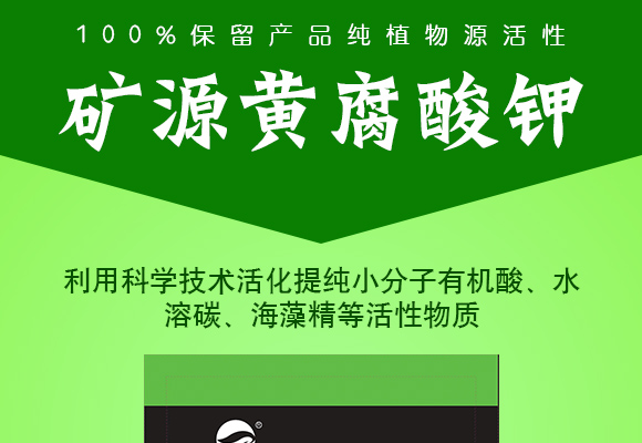 鍖椾含涔愮娉扮敓鐗╂妧鏈湁闄愬叕鍙鎬駭鍝佽鎯呴〉1_01.jpg 鍖椾含涔愮娉扮敓鐗╂妧鏈湁闄愬叕鍙鎬駭鍝佽鎯呴〉1_01.jpg