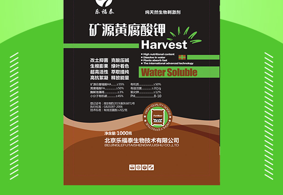 鍖椾含涔愮娉扮敓鐗╂妧鏈湁闄愬叕鍙鎬駭鍝佽鎯呴〉1_02.jpg 鍖椾含涔愮娉扮敓鐗╂妧鏈湁闄愬叕鍙鎬駭鍝佽鎯呴〉1_02.jpg