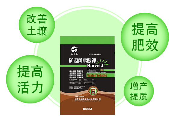 鍖椾含涔愮娉扮敓鐗╂妧鏈湁闄愬叕鍙鎬駭鍝佽鎯呴〉1_03.jpg 鍖椾含涔愮娉扮敓鐗╂妧鏈湁闄愬叕鍙鎬駭鍝佽鎯呴〉1_03.jpg