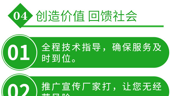 �ߜؐ���þ���΢����-�֠���(y��u)-�փ|��