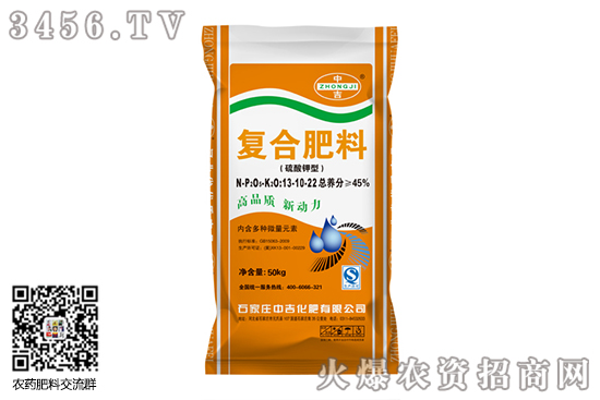 ����⛈�r2700Ԫ/����2020-6-17���Շ���(n��i)���؅^(q��)����⛃r���r