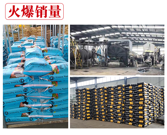 灞變笢鍐滀匠涓鐢熺墿縐戞妧鏈夐檺鍏徃鐢誨唽_13.jpg 灞變笢鍐滀匠涓鐢熺墿縐戞妧鏈夐檺鍏徃鐢誨唽_13.jpg