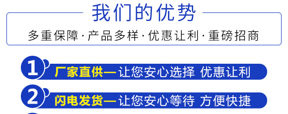 廣譜型植物劑-鈦極-沃肽美
