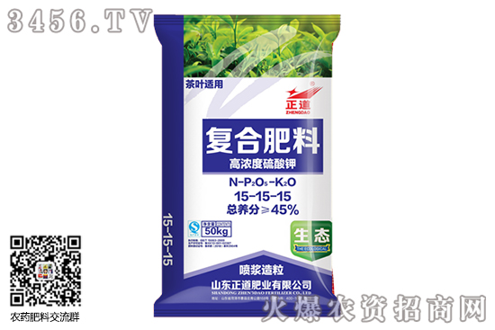 硫酸鉀價格維持前期穩(wěn)定!2020-6-19硫酸鉀價格行情報價 硫酸鉀價格維持前期穩(wěn)定!2020-6-19硫酸鉀價格行情報價