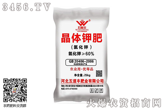 2020-6-25����(n��i)�Ȼ�⛃r�������rһ�[