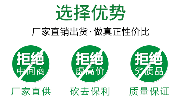 根茂·膨果露-田園季豐-大豐肥業(yè) 根茂·膨果露-田園季豐-大豐肥業(yè)