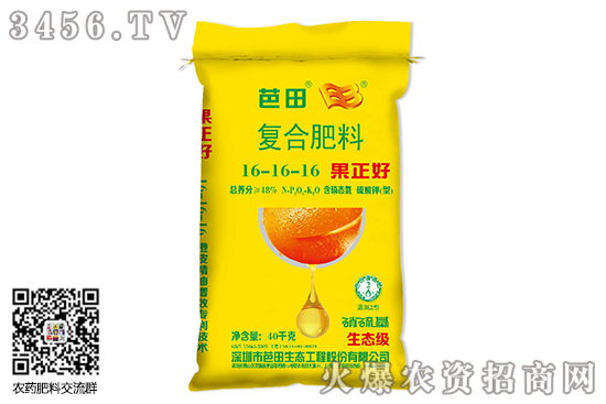 2020年6月27日硫酸鉀價格市場行情分析 2020年6月27日硫酸鉀價格市場行情分析