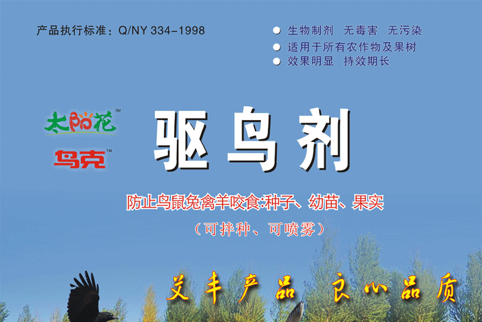 未標(biāo)題-1_01.jpg 未標(biāo)題-1_01.jpg