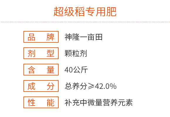 婀栧崡鏍肩伒縐戞妧鏈夐檺鍏徃浜у搧璇︽儏欏?_03.jpg 婀栧崡鏍肩伒縐戞妧鏈夐檺鍏徃浜у搧璇︽儏欏?_03.jpg