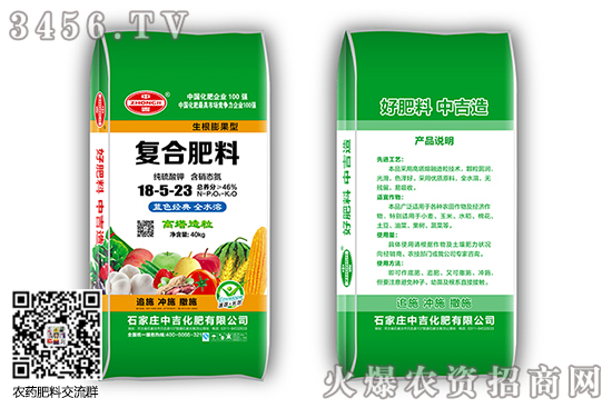 ��(f��)�Ϸ����m(x��)������2020-6-20��(f��)�Ϸʃr�������߄ݷ���