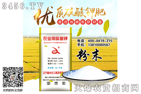 2020-6-20����⛷��Ј�(ch��ng)����C��