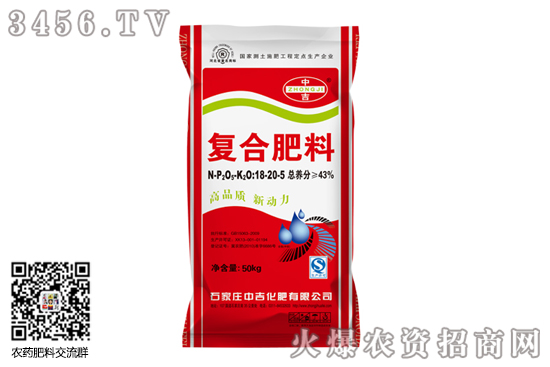 2020-6-22���Տ�(f��)�Ϸ��Ј��������