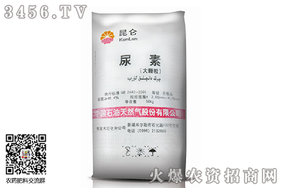 2020-6-23�����Ј������\�У��������؃r�������rһ�[