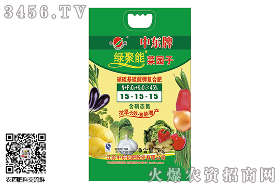 ������Ј�(ch��ng)�S��ǰ��ƽ��(w��n)��2020-6-24����������S�ҳ��S�r(ji��)��һ�[